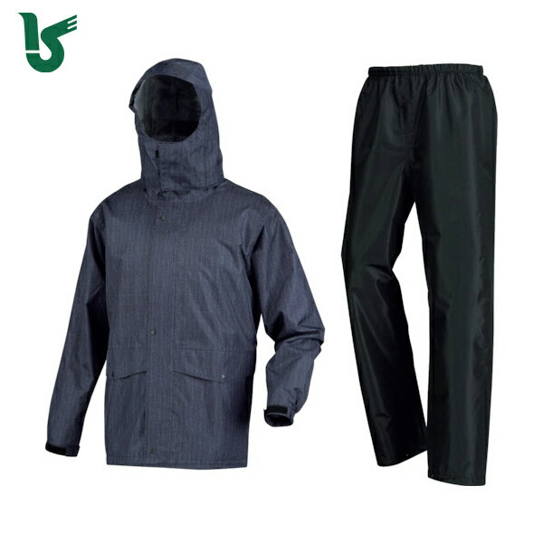 カジメイク 雨具 合羽 カッパ 7541 ローリングレインスーツ デニム LL (1着) 品番:7541-55-LL