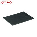 サンコー 三甲 折りたたみコンテナー 701412 オリコン30、40、50フタ(導電) (1枚) 品番:70141200BK