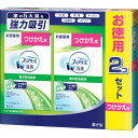 P&G 消臭剤 ファブリーズ 置き型 ナチュラルガーデンの香り つけかえ用 130g×2コ入 (1Pk) 品番:649452(3)