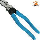 フジ矢 FUJIYA ハイパワーニッパ エラストマー樹脂グリップ 圧着機能付 200mm (1丁) 品番:700-200