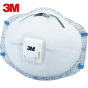 3M スリーエム 使い捨て式防じんマスク 活性炭入り 8577 DL2 排気弁付き(10枚入) (1箱) 品番:8577 DL2
