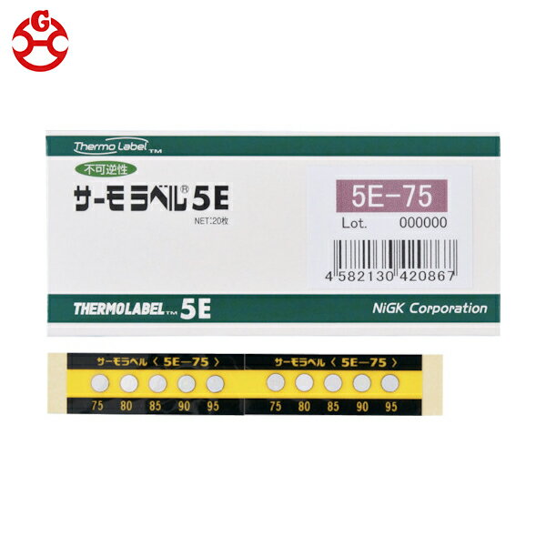  ٥5ɽб Բĵ 75 (1Cs) ֡5E-75