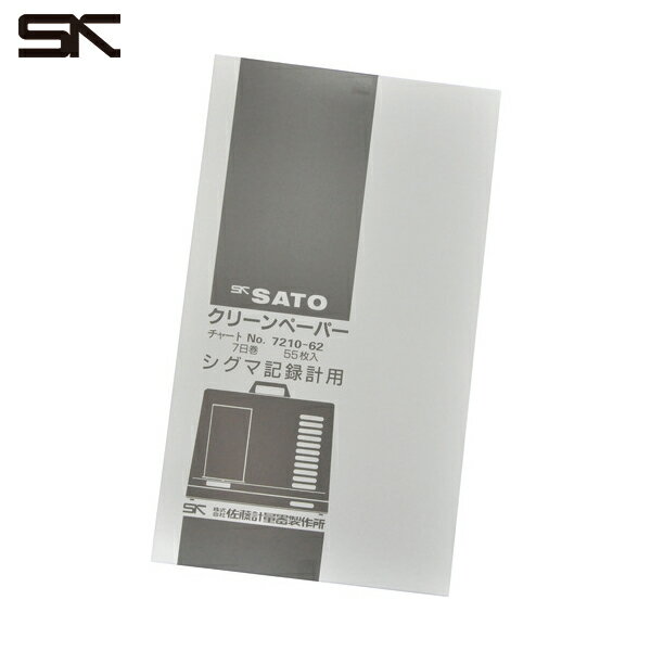 佐藤 シグマ 型温湿度計用7日記録紙 (1冊) 品番：7210-62