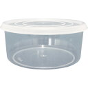 佐野屋産業 食品用容器 95-2 密閉容器 (1個) 品番:95-2