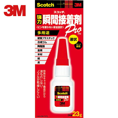 3M ꡼ å Ͻִ ¿ 23g (1) ֡7070