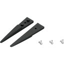 KNIPEX クニペックス 静電気対策ピンセット ESD替チップ(9281-04用) (1組) 品番:9289-04