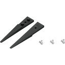 KNIPEX クニペックス 静電気対策ピンセット ESD替チップ(9281-01用) (1組) 品番:9289-01