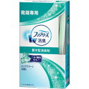 P&G 消臭剤 置き型ファブリーズ 芳香剤 靴箱用 ピュアクリーンの香り (1個) 品番:673587
