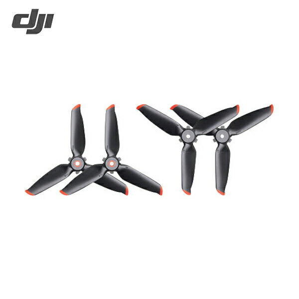 DJI FPV プロペラ (1S) 品番：904034