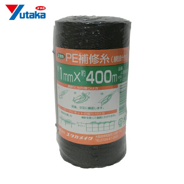 楿ᥤ 佤 PE佤 1.0mm400m ֥å (1) ֡A-285