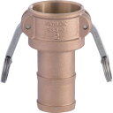 TOYOX トヨックス カムロック カプラー ホースシャンク ブロンズ 633-C 2インチ BR (1個) 品番:633-C-2-BR