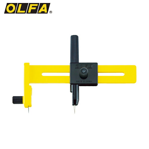 ե OLFA üӥå ѥå Ĺ110mm (1) ֡57B