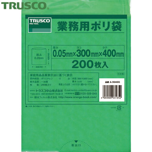 ȥ饹 TRUSCO ݥ 400X300Xt0.05  200 (1) ֡A-3040G