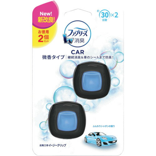 P&G ファブリーズイージークリップふんわりしゃぼん2P (1個) 品番：781893