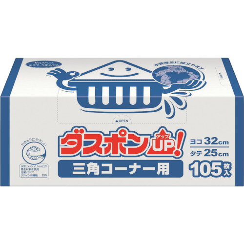 򸵥 ݥ󻰳ѥʡ105 (1) ֡67981