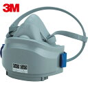 3M スリーエム 取替式防じんマスク 7780J/7753-RL2 Lサイズ (1個) 品番:7780J/7753-RL2L