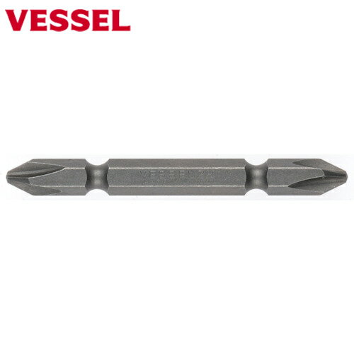 ベッセル(VESSEL) ドライバービットA14＋2X150X (10本) 品番：A14-2-150X