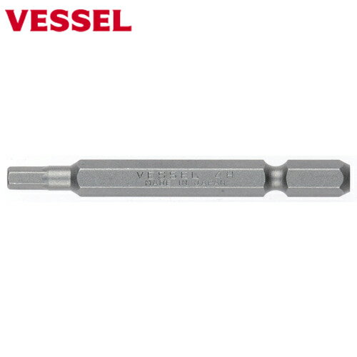 ベッセル VESSEL ヘックスビットA16H2.5X110H (10本) 品番：A16-2.5-110H