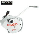 RIDGID リジッド 手動式ロールグルーバー 915 (1台) 品番:88232