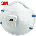 3M スリーエム 使い捨て式防じんマスク 8805 DS2 排気弁付き (10枚入) (1箱) 品番:8805 DS2