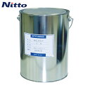 日東電工 地中埋設向けペトロラタム防食テープ用下塗り材 NO.59PW 3kg缶 (1缶) 品番:59PW