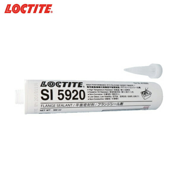 å ꥳե󥸥 5920 300ml (1) ֡5920-300