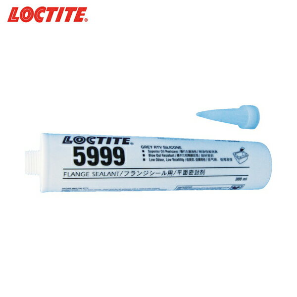 å վå ꥳե󥸥 5999 300ml (1) ֡5999-300