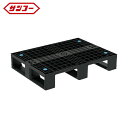 サンコー 三甲 リサイクルプラスチックパレット 804959 D4-608 ブラック (1枚) 品番:80495900BKRCP