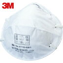 3M(スリーエム) 使い捨て式防じんマスク 8710 DS1 (22枚入) (1箱) 品番：8710 DS1Z