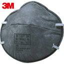 3M スリーエム 活性炭入り使い捨て式防じんマスク 9913 DS1 11枚/1箱 (1箱) 品番:9913 DS1Z