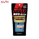アイオン AION uniQ 吸水セーム 起毛タイプ (1枚) 品番:922-Y