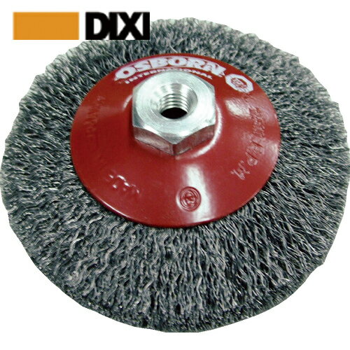 OSBORN べベルブラシ (1個) 品番：512162