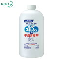Kao 花王 手指消毒剤 業務用ハンドスキッシュEX つけかえ用 800ml (1個) 品番:507204(4)