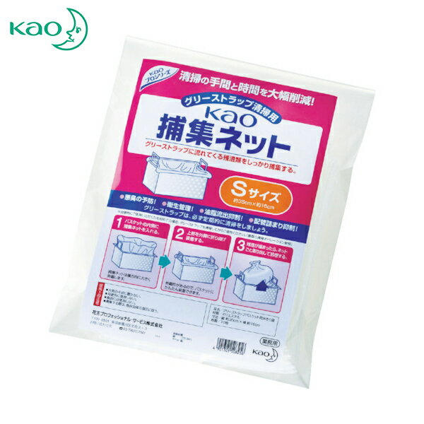 Kao ֲ  ̳ὸͥå S 10 (1) ֡508256