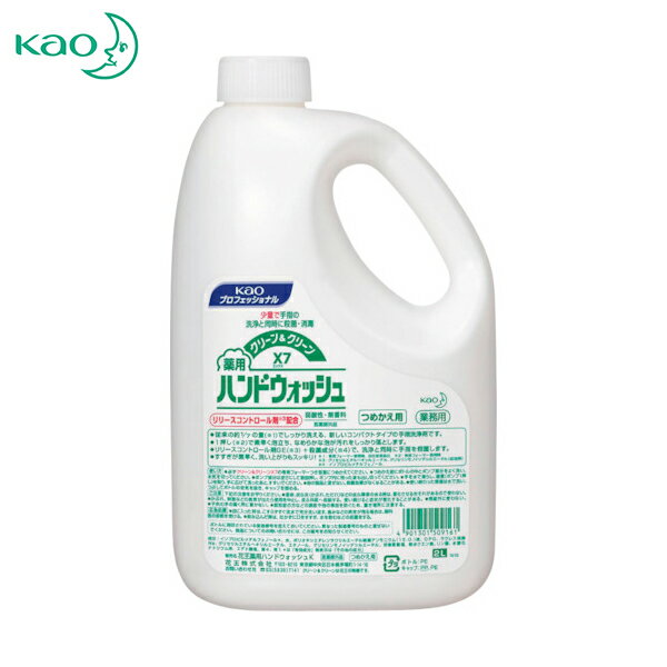 Kao ֲ ϥɥ ̳ѥ꡼꡼X7 2L (1) ֡509161