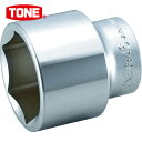 TONE(トネ) ソケット(6角) 46mm (1個) 品番：6S-46