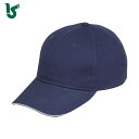 カジメイク 作業服 作業帽 綿ツバサンドキャップ ネイビー フリーサイズ (1個) 品番:6526-55-F
