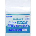 クレシア　ジャンボ消毒ウェットタオル　詰替　（250枚入）　（1Pk）　品番：64115 【送料無料】