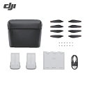 DJI ドローン Mini 3 Pro Fly Moreキット Plus (1S) 品番：929839