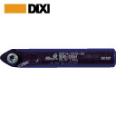 Nine9 刻印カッター ホルダー (1本) 品番:99619-V045-06