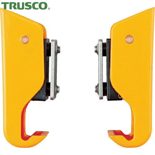 TRUSCO(トラスコ) 業務掃除機 乾湿両用クリーナーTVC134A用締付金具組品(2個セ (1袋) 品番：5606050000