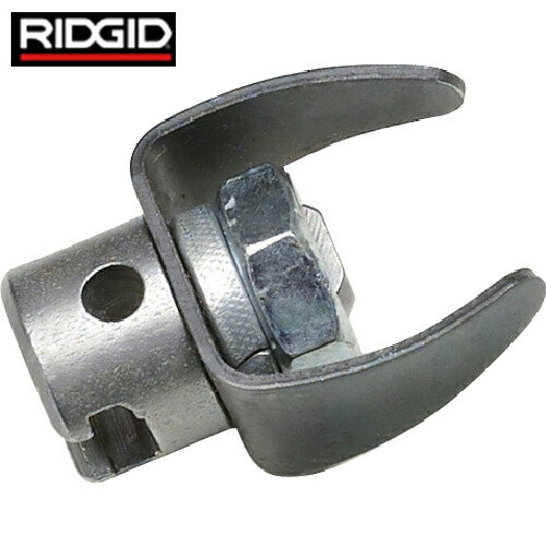 RIDGID(リジッド) ドレンクリーナー用オプション T-231 Cカッター (1個) 品番：52817R その1