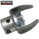 RIDGID(リジッド) ドレンクリーナー用オプション T-231 Cカッター (1個) 品番:52817R その1