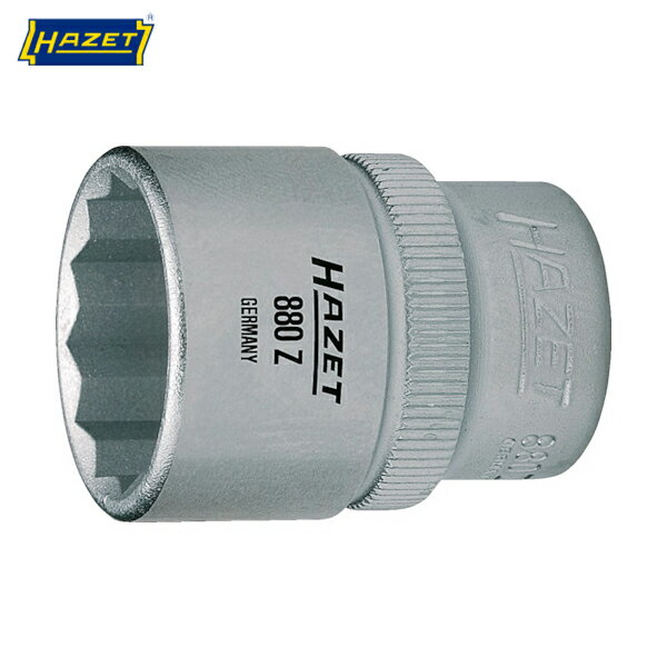HAZET ソケットレンチ(12角タイプ・差込角9.5mm・対辺11mm) (1個) 品番：880Z-11