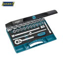 ハゼット HAZET ソケットレンチセット(6角タイプ・差込角12.7mm) (1S) 品番:900