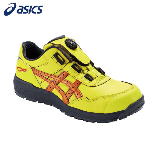 å ˡȷ å 󥸥CP306 BOA֥ȥ/ϥХͥ 28.0cm (1­) ֡1273A029.750-28.0