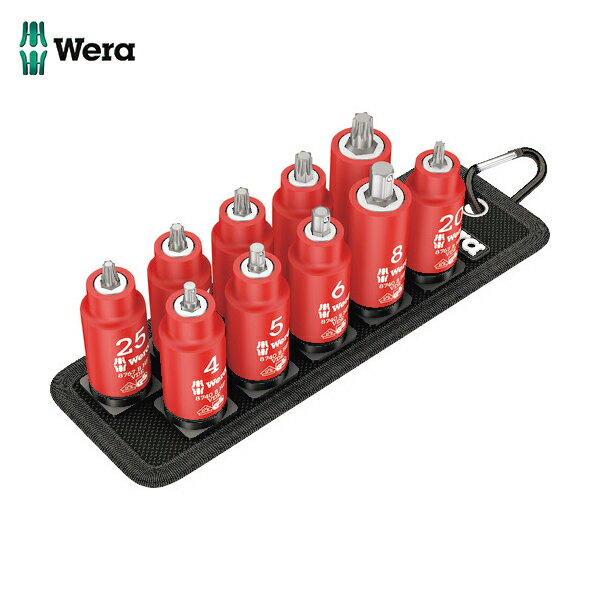 Wera ヴェラ Belt B ホールディングファンション VDE絶縁ビットソケットベルトセット 1 (1S) 品番：004..