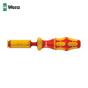 Wera(ヴェラ) 7444 VDE絶縁トルクドライバー(プレセット)1.7〜3.5Nm (1本) 品番：074757