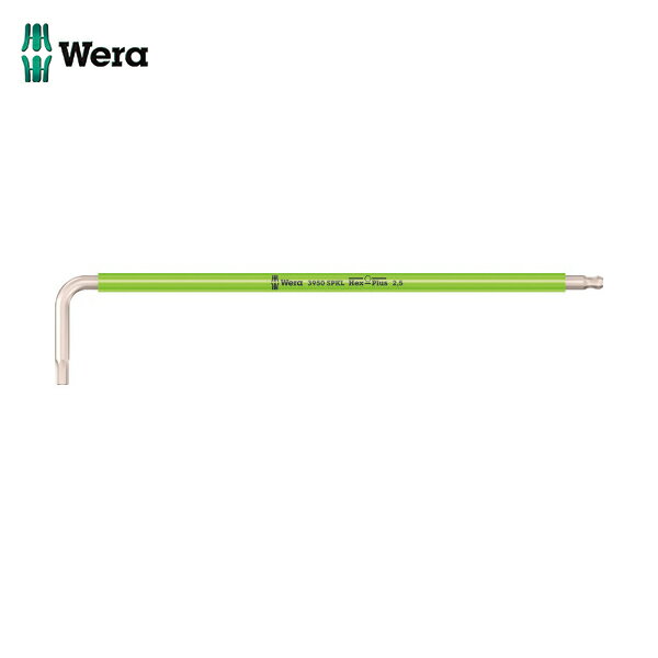 Wera  3950 SPKL Hex-Plus ƥ쥹ϻѥ 2.5 brightgreen (1) ֡022662