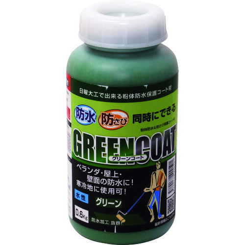 パワーテック 防水塗料 グリーンコート 防水・防錆中塗り材(水性) グリーン 0.6Kg (1個) 品番:17919